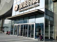 -银泰百货(北京大红门店)