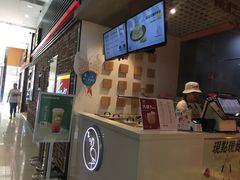 -狐狸和向日葵(北京路店)