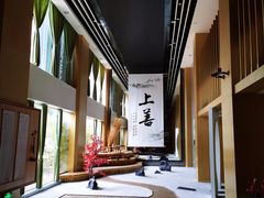 -乐山上善居·养心禅景酒店(世豪广场高铁站店)