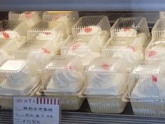 -红宝石·鲜奶小方·海派西点房(南丹店)