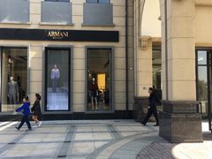 -王府井奥莱临潼小镇(临潼店)