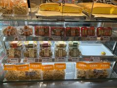 -古早萬丹传统台湾糕点(江宁金鹰店)