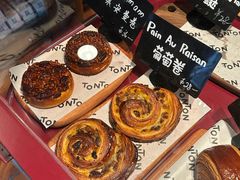 -TonTon(永康路店)