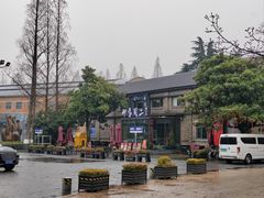 -南京晨光1865创意产业园