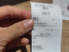 -阿当·小炒牛肉面(人广店)