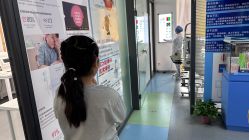 -清清博视儿童眼视光中心(角门西店)