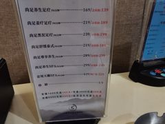 -尚足影院式足疗·住宿·美食(解放碑店)