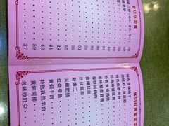 -桃子餐厅·天津菜(红星路直营店)