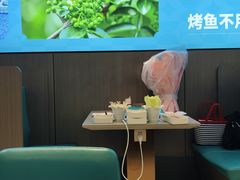 -半天妖烤鱼(西直门凯德mall店)