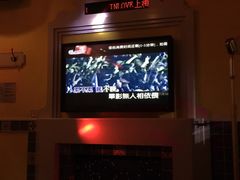 -INLOVE KTV(世博源店)