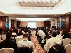 -北京中国大饭店