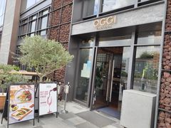 -OGGI TRATTORIA PIZZERIA(深业上城店)