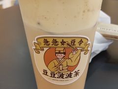 -喜茶(深圳海岸城店)