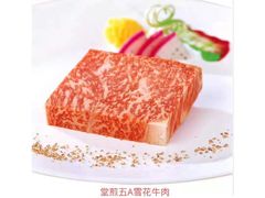 -汤膳坊(鸿昌广场店)