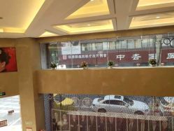 点击看大图 -南京康美美容医院·旗舰店