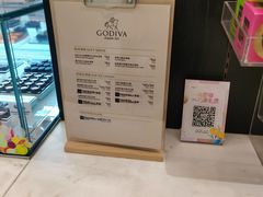 -GODIVA(万象城店)
