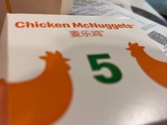 -麦当劳(从化从城大道店)