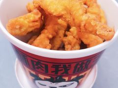 手摇酥肉-吃不恼火·江湖菜·小酒馆(日月光田子坊店)