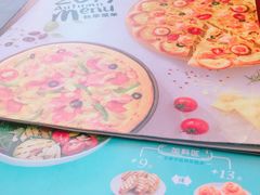 -必胜客(吾悦国际广场店)