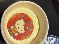 -京悦南门涮羊肉·羊蝎子火锅(田林路店)