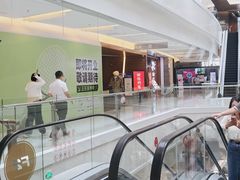 -渝信川菜 · 川味家常菜(财富购物中心店)