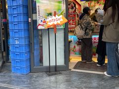 -蜜雪冰城(紫荆山顺河路店)