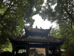 -青城山