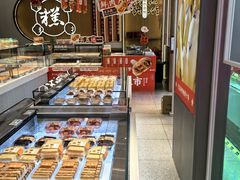 -糕大师•手作鲜糕点(滨湖万达店)