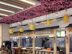 -哆喀美食广场(虎丘婚纱城店)