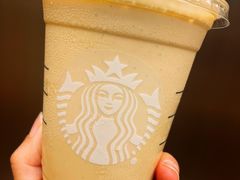 -星巴克(上海虹桥南丰城办公楼店)