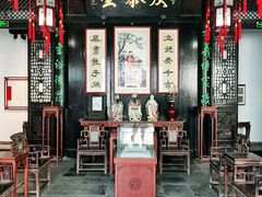 -南京市民俗博物馆(甘熙故居)