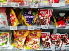 -中原麦购时代广场(南市店)