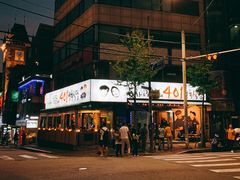 -401餐厅(弘大店)