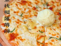 -农畉LONFOOD(福田星河COCOPark店)