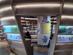 -PAGEONE(北京坊店)
