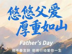 -海纳百川(义乌店)