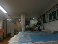 点击看大图 -新雨池不针清祛痘