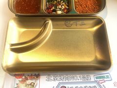 -聚十三烤肉博物馆(魔都首店)