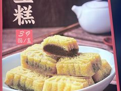 -曹祥泰(解放路店)