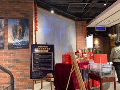 -茶啊冲电影主题文化餐厅(TOUCH12街店)