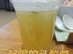 青柠乳酸菌-许小树(国贸商城店)