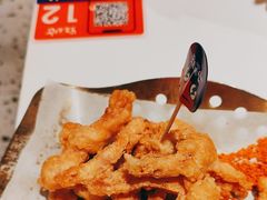 -蛙来哒(方圆荟店)