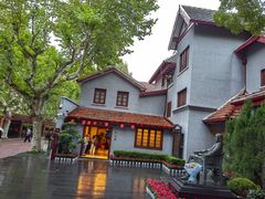 -上海孙中山故居纪念馆