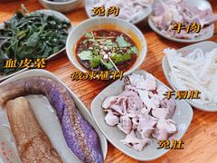 -汝萍传统蘸水菜(春华路总店)