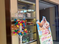 -海底捞火锅(黄石万达广场店)