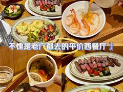 -森Some Fusion(荔湾店)