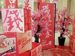 -奥园广场(广州番禺福德路店)