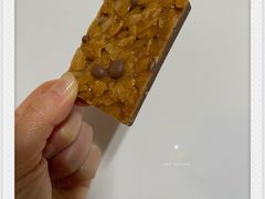 牛奶扁桃仁脆-Laderach 莱德拉(上海环贸iapm店)