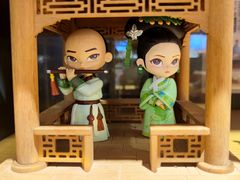 -杭州湖滨in77