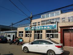 -胖子老牌优质水煎包